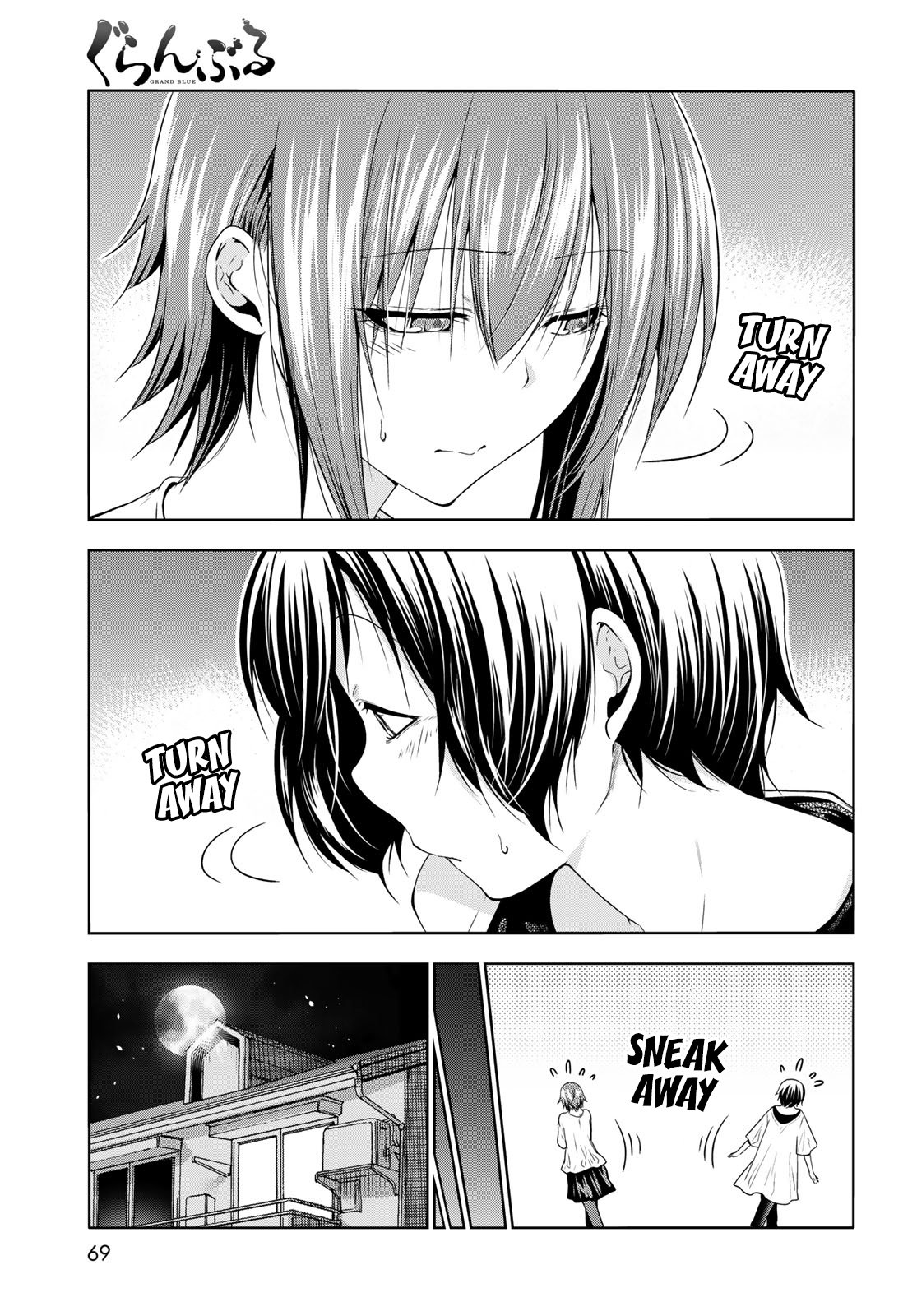 Grand Blue, Chapter 80 image 08